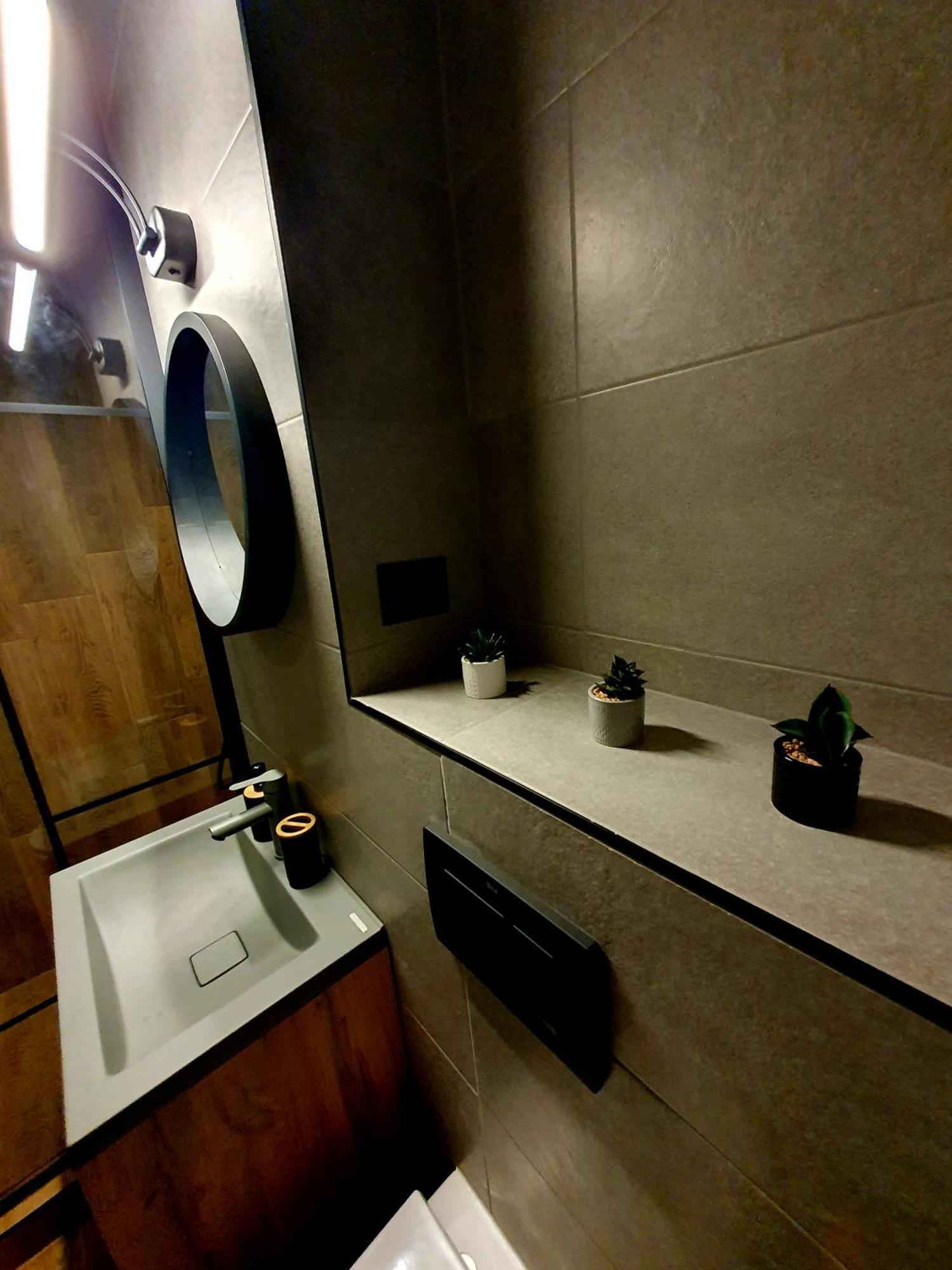 Nest Apartment *